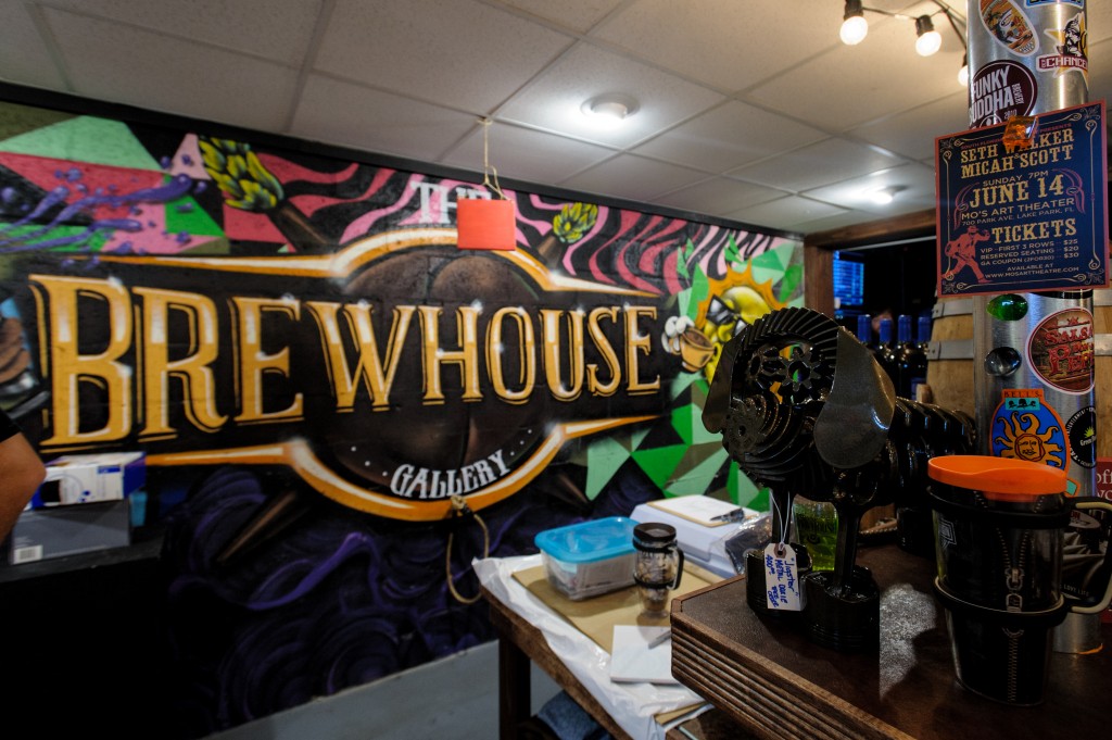 Brewhouse Gallery 012