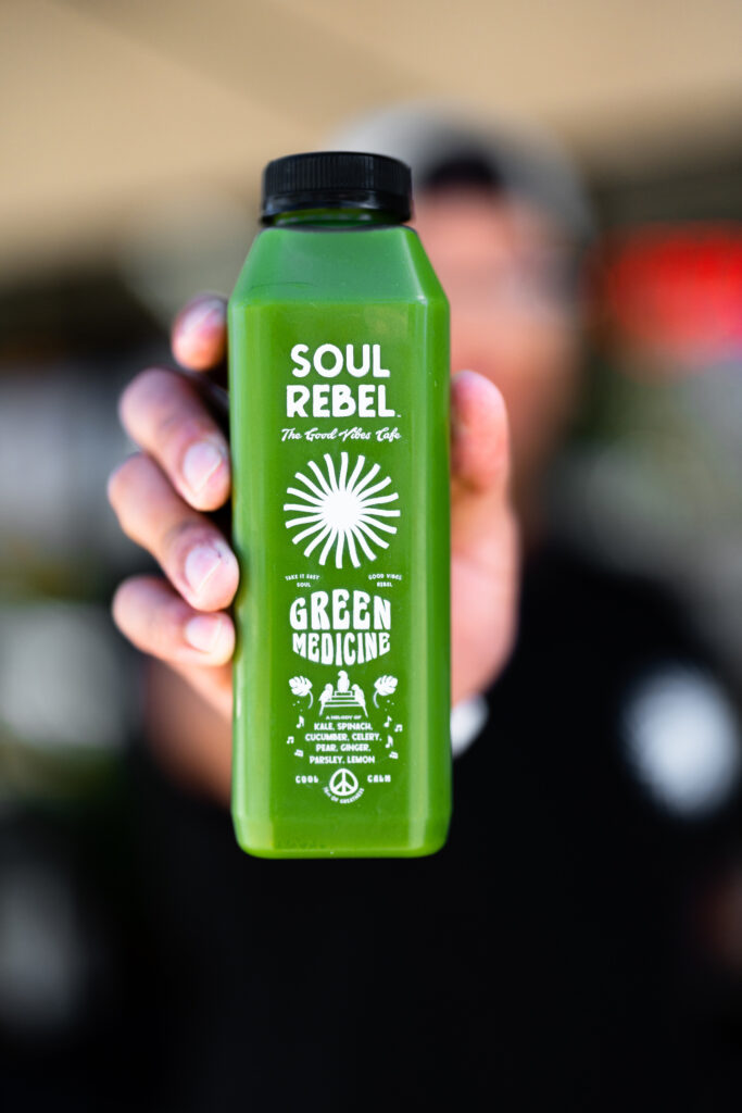 Soul Rebel. Juice spots in Jupiter.